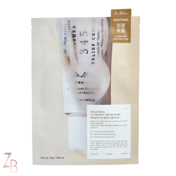 Dr. Althea 345 Relief Cream Mask